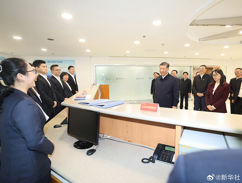 广发体育-广发(中国)官方网站